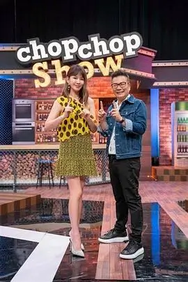 披荆斩浪的我们热门综艺免费在线观看