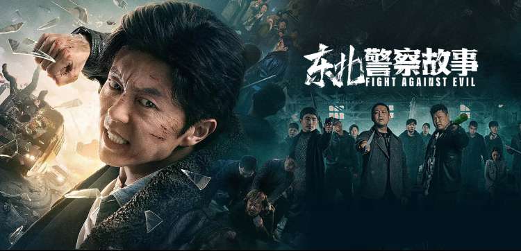 量子囚笼高清科幻电影手机免费在线观看